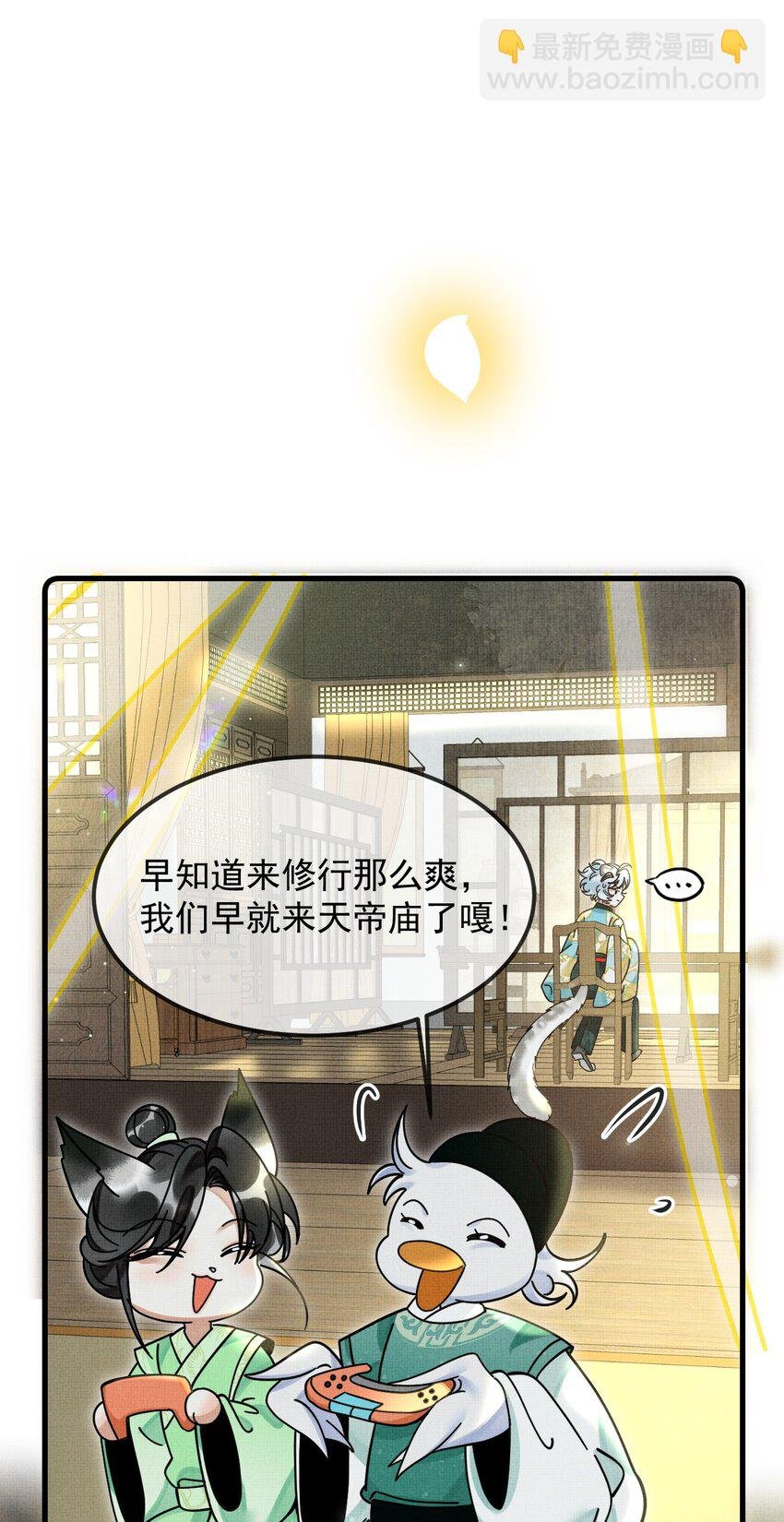 035 所爱隔山海，山海皆可平