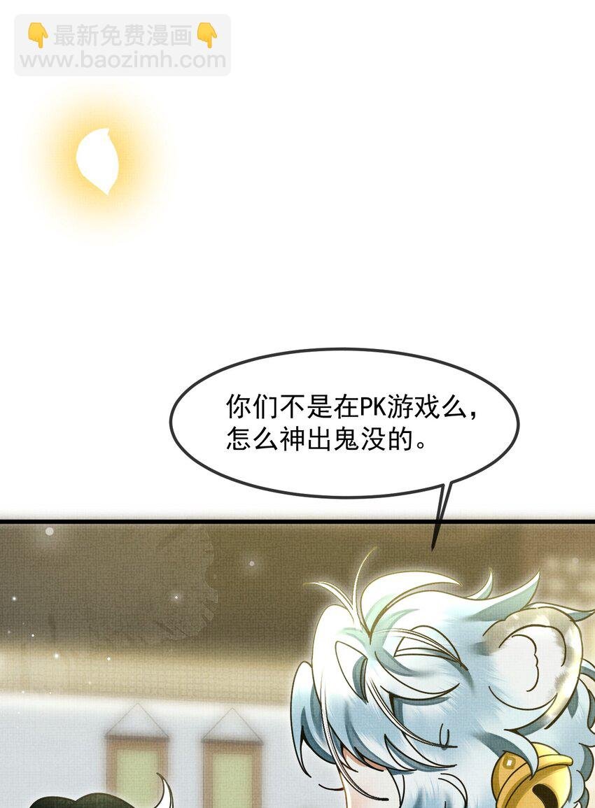 035 所爱隔山海，山海皆可平