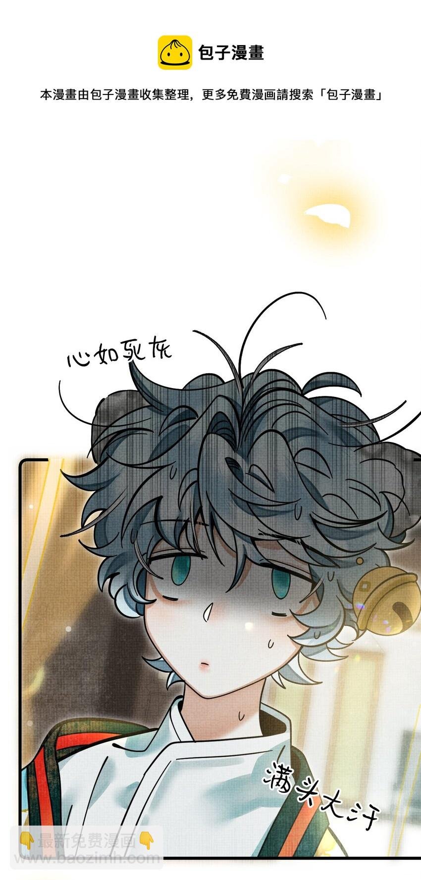 035 所爱隔山海，山海皆可平