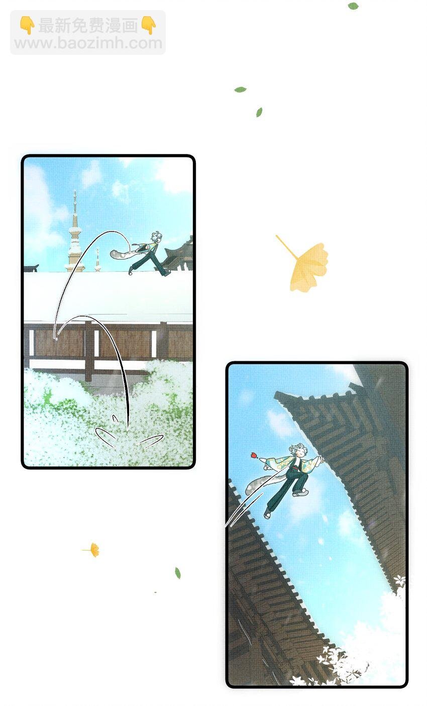 035 所爱隔山海，山海皆可平