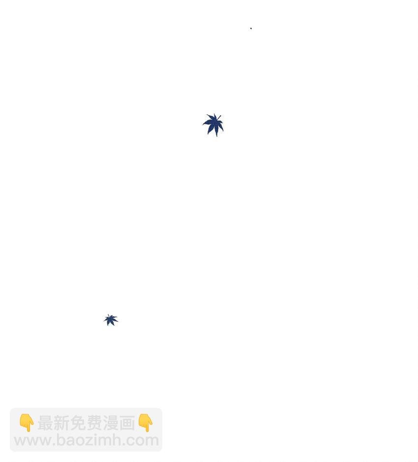 036 好端端的怎会闹鬼？