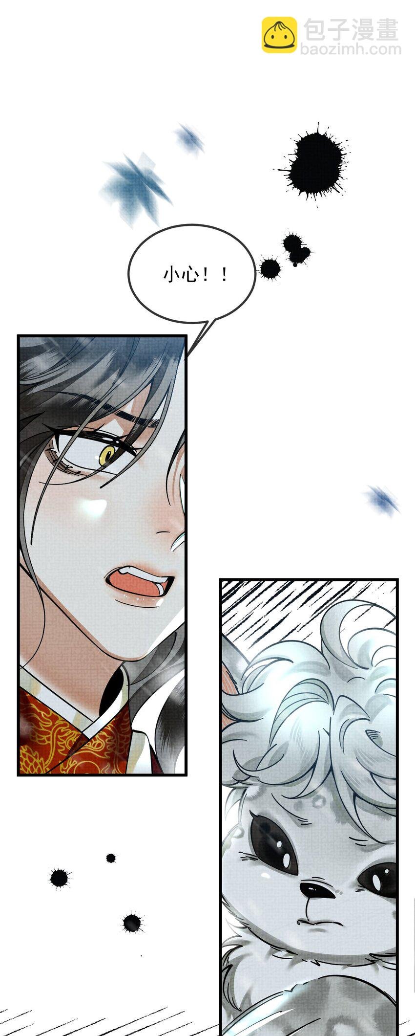 037 小别胜新婚～
