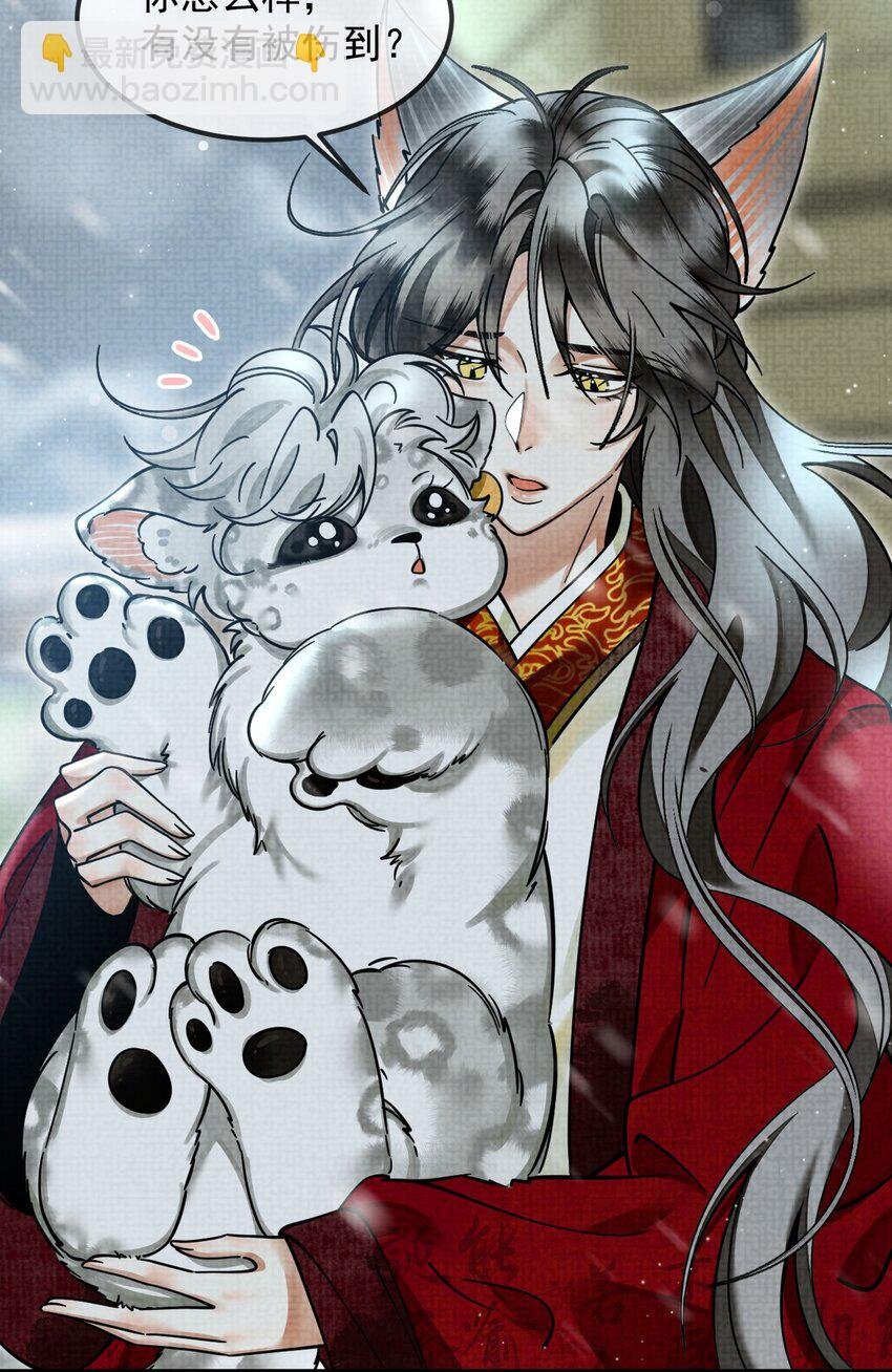 037 小别胜新婚～