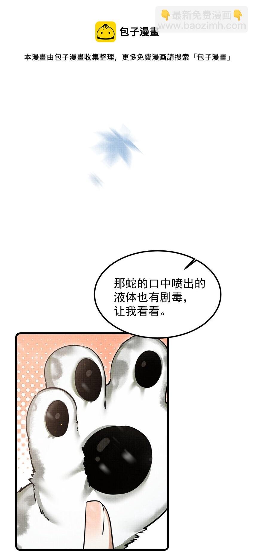 037 小别胜新婚～