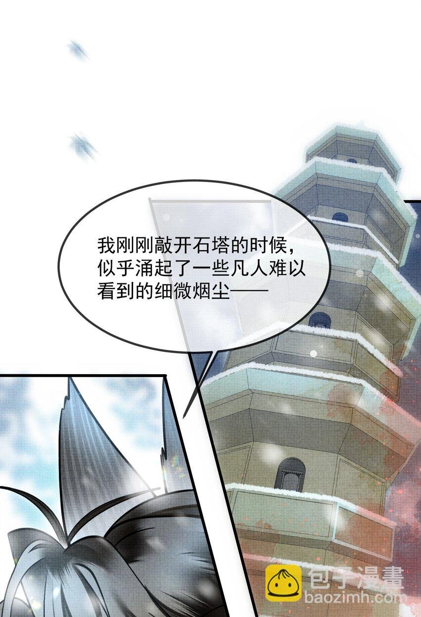 037 小别胜新婚～