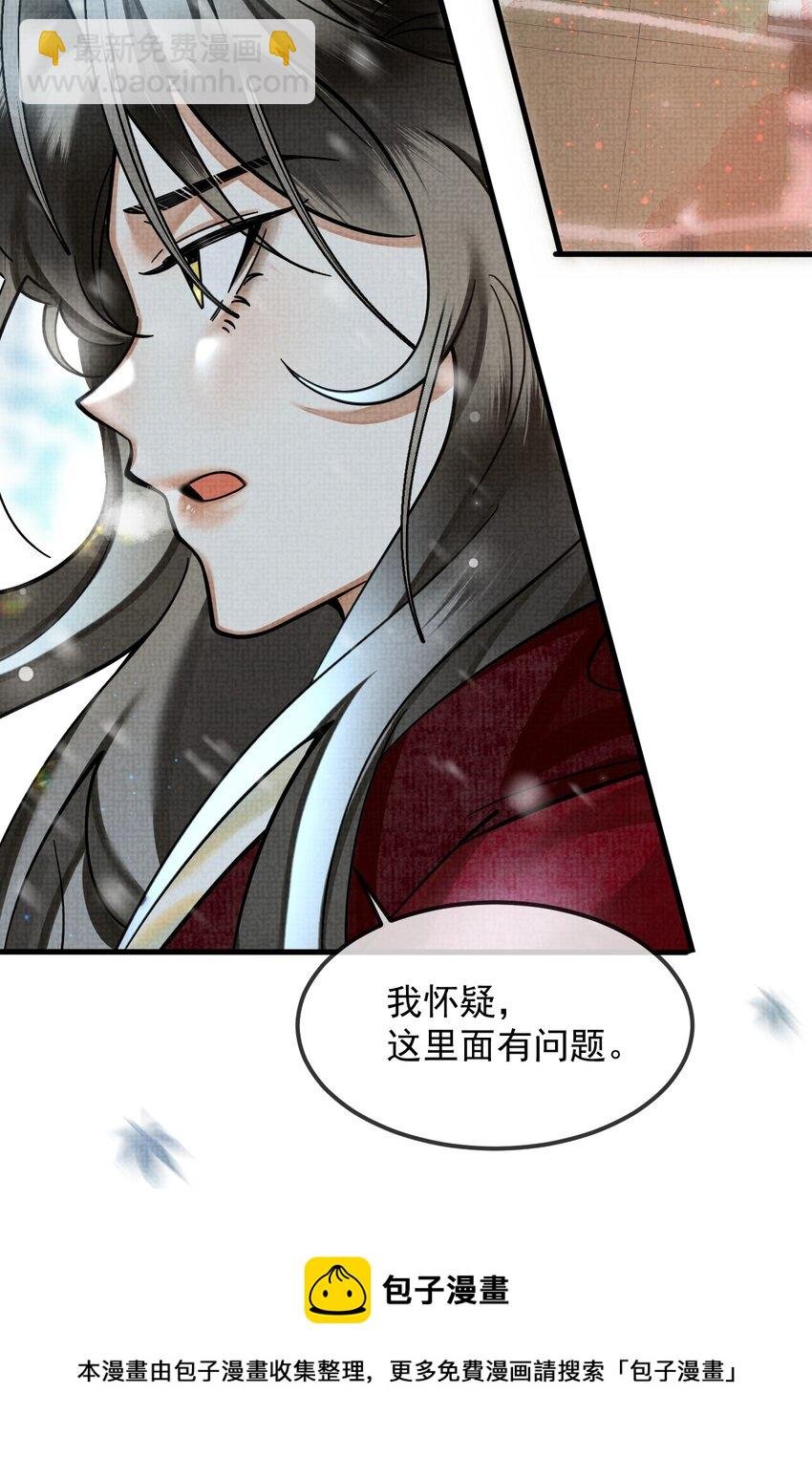 037 小别胜新婚～