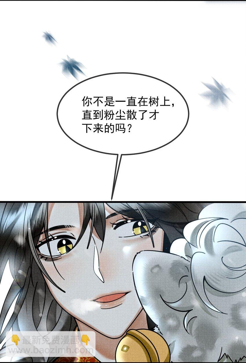 037 小别胜新婚～