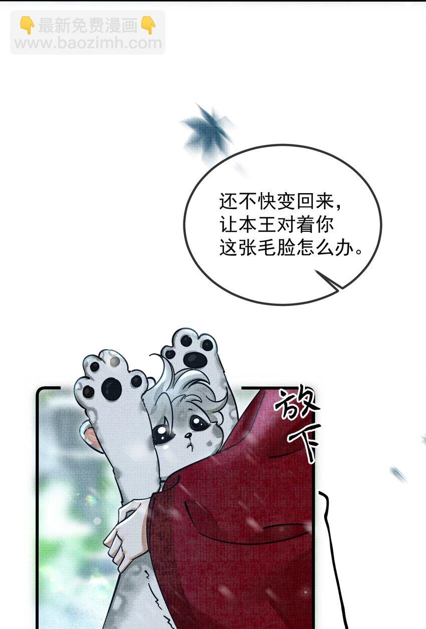 037 小别胜新婚～