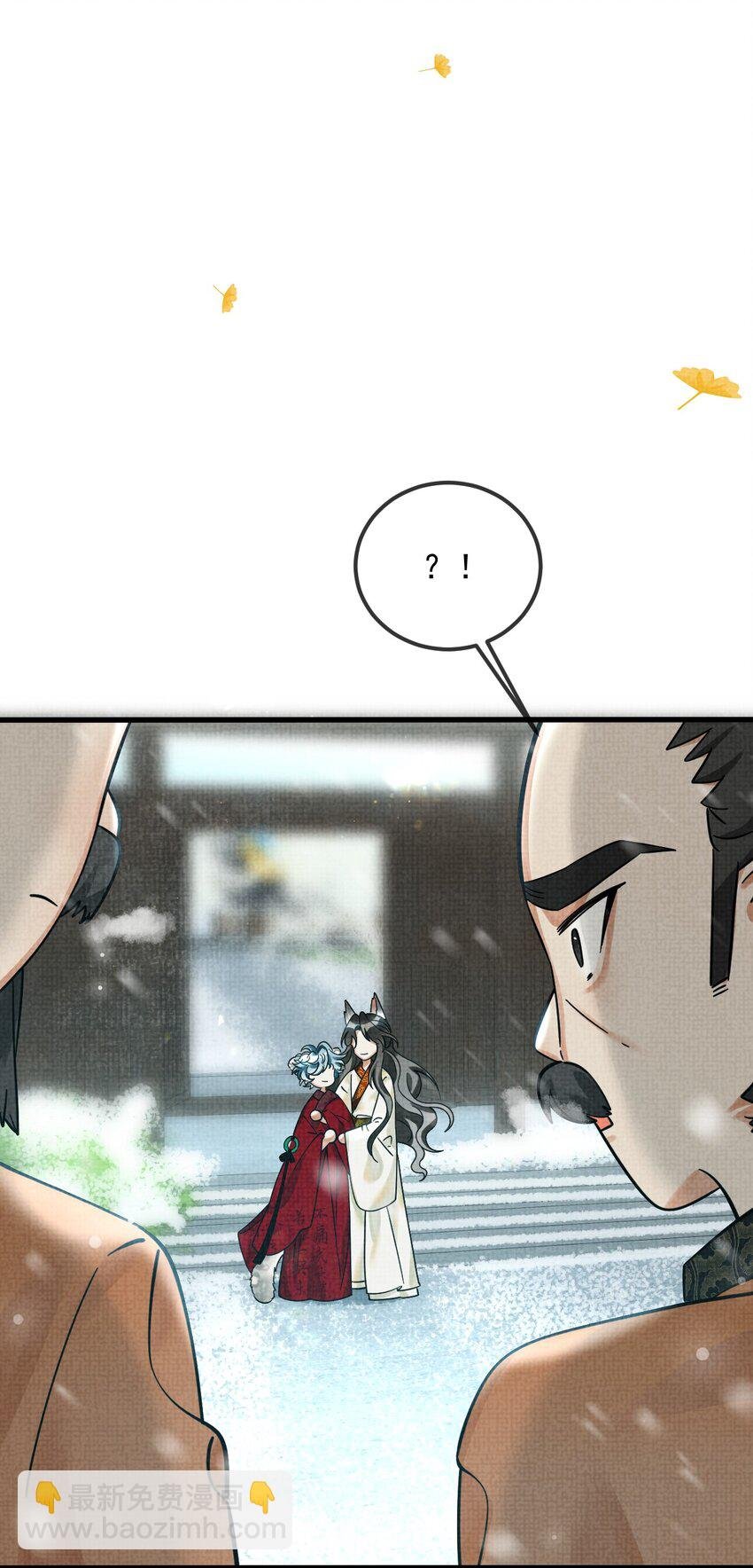 037 小别胜新婚～