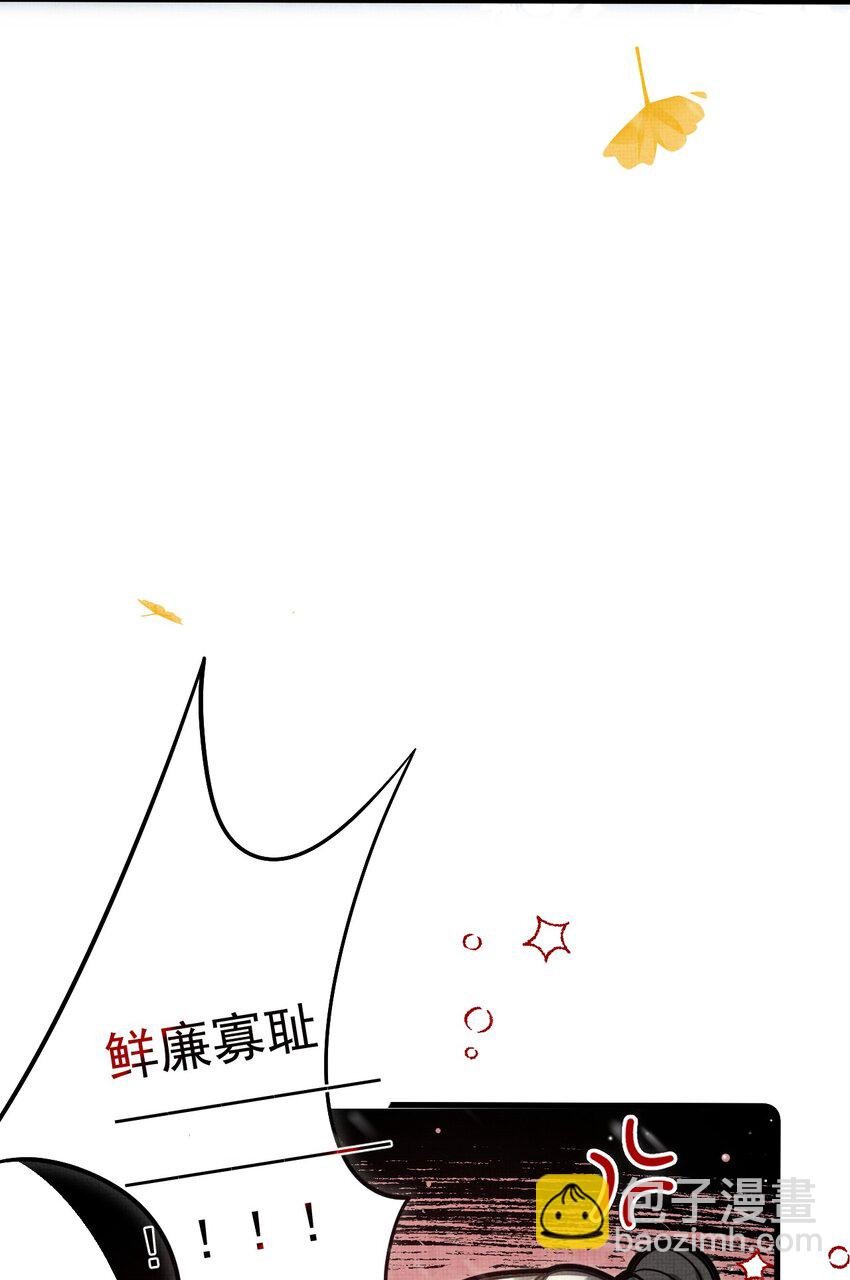 037 小别胜新婚～