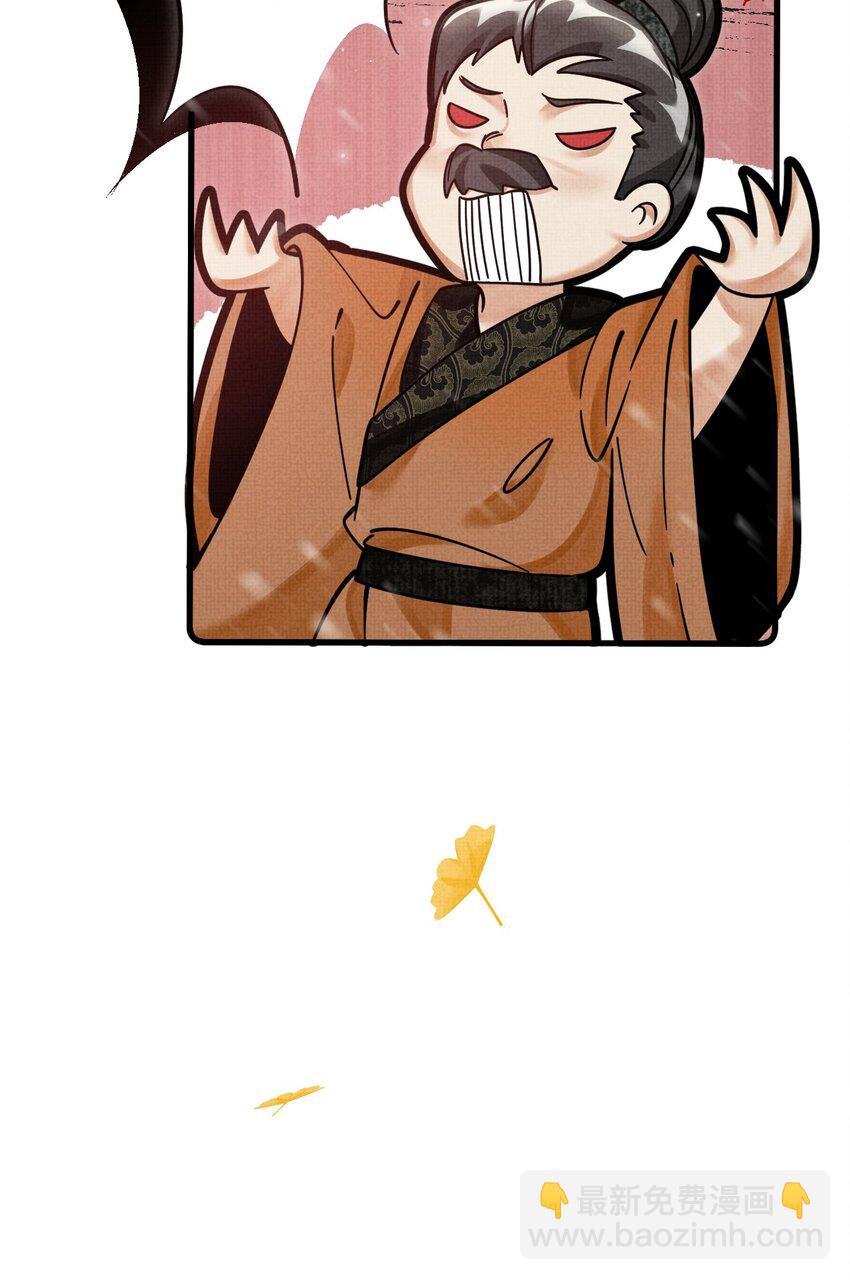 037 小别胜新婚～