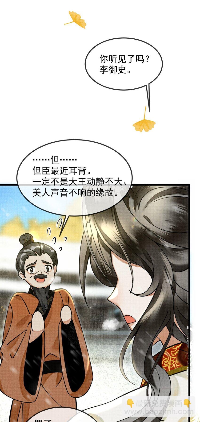 037 小别胜新婚～