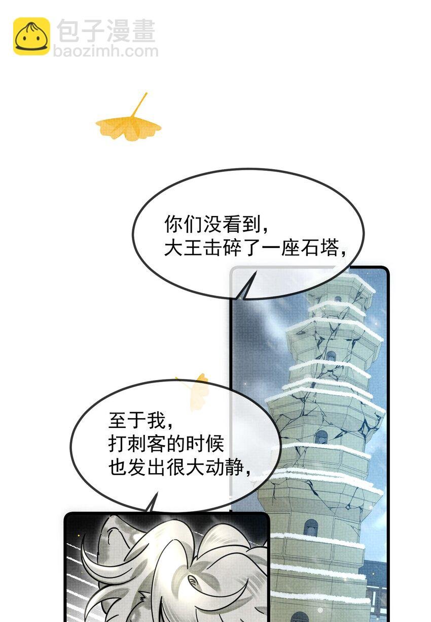 037 小别胜新婚～