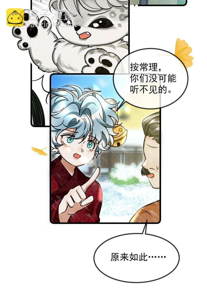 037 小别胜新婚～