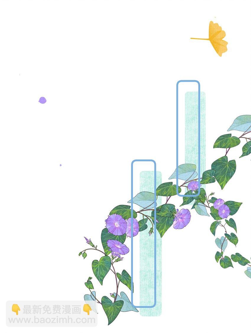037 小别胜新婚～