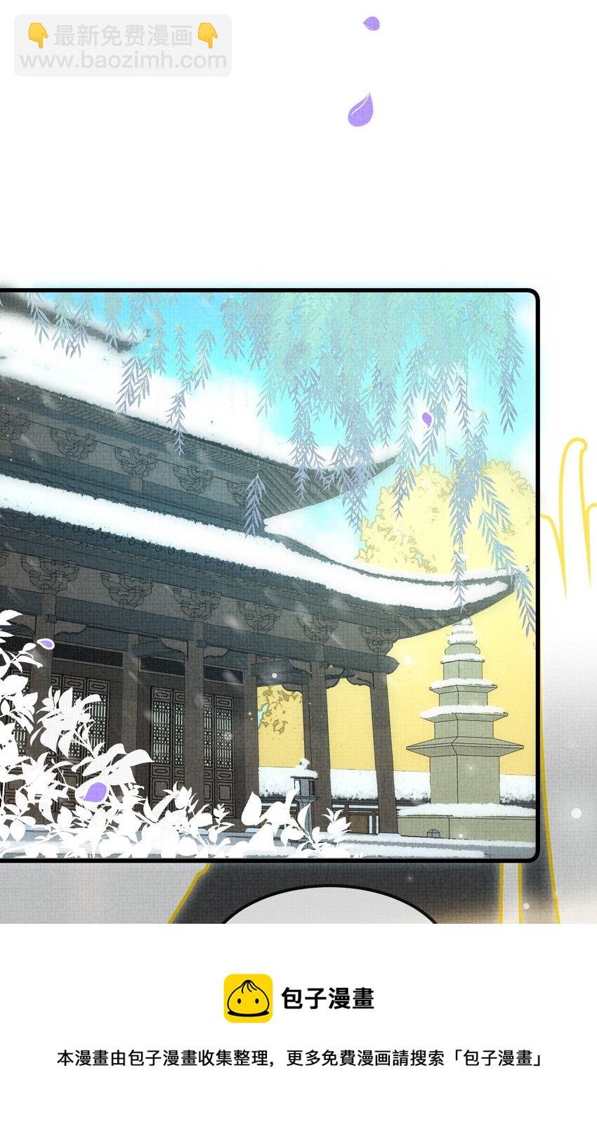 037 小别胜新婚～