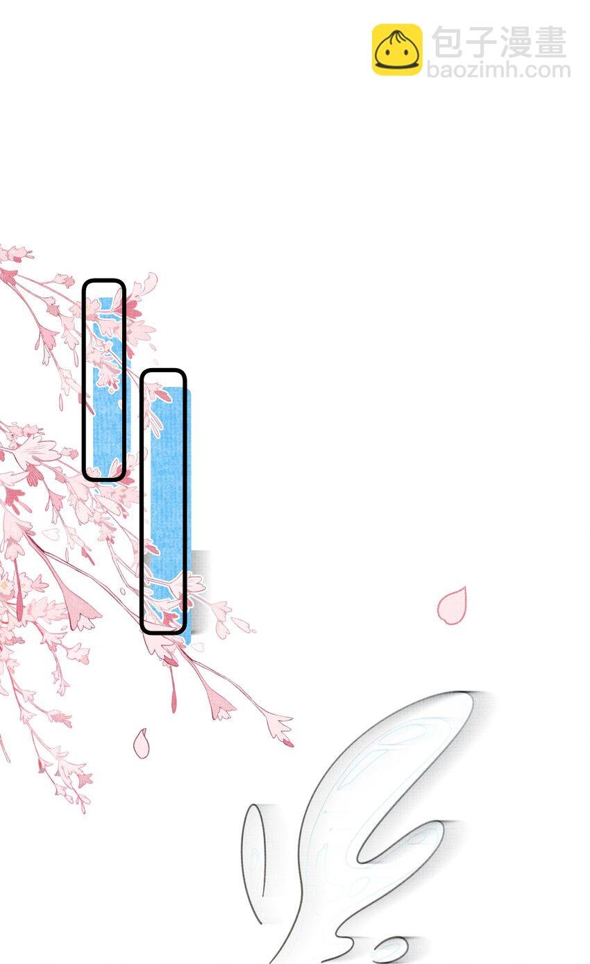 038 这样也行…？