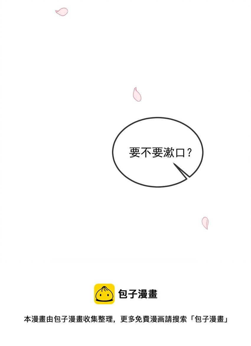 038 这样也行…？