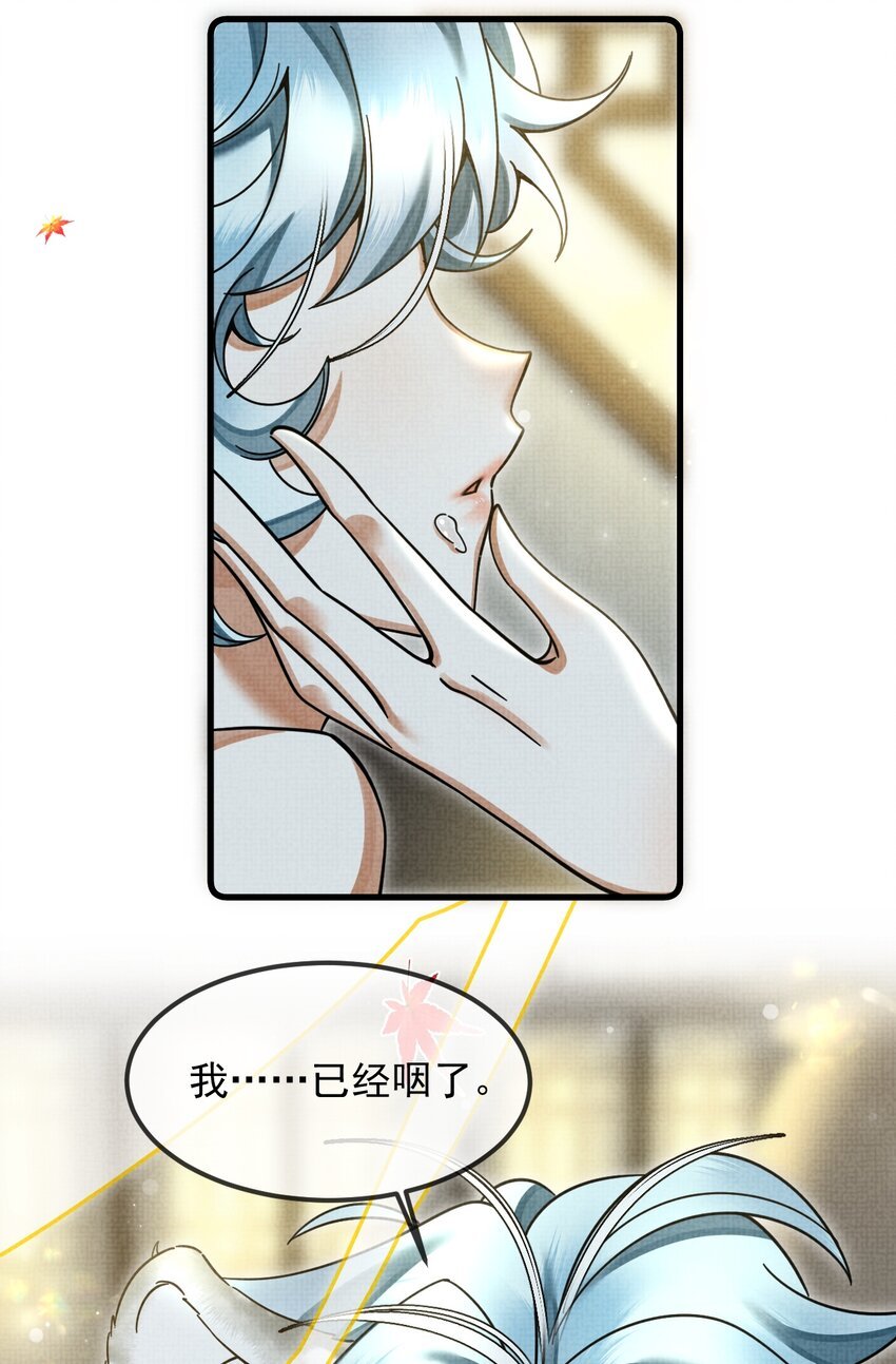 038 这样也行…？
