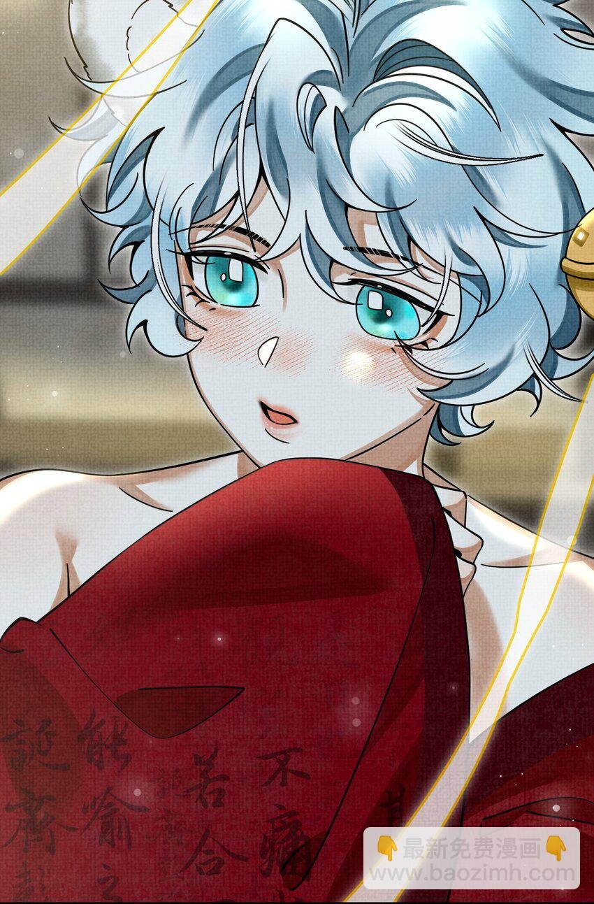 038 这样也行…？