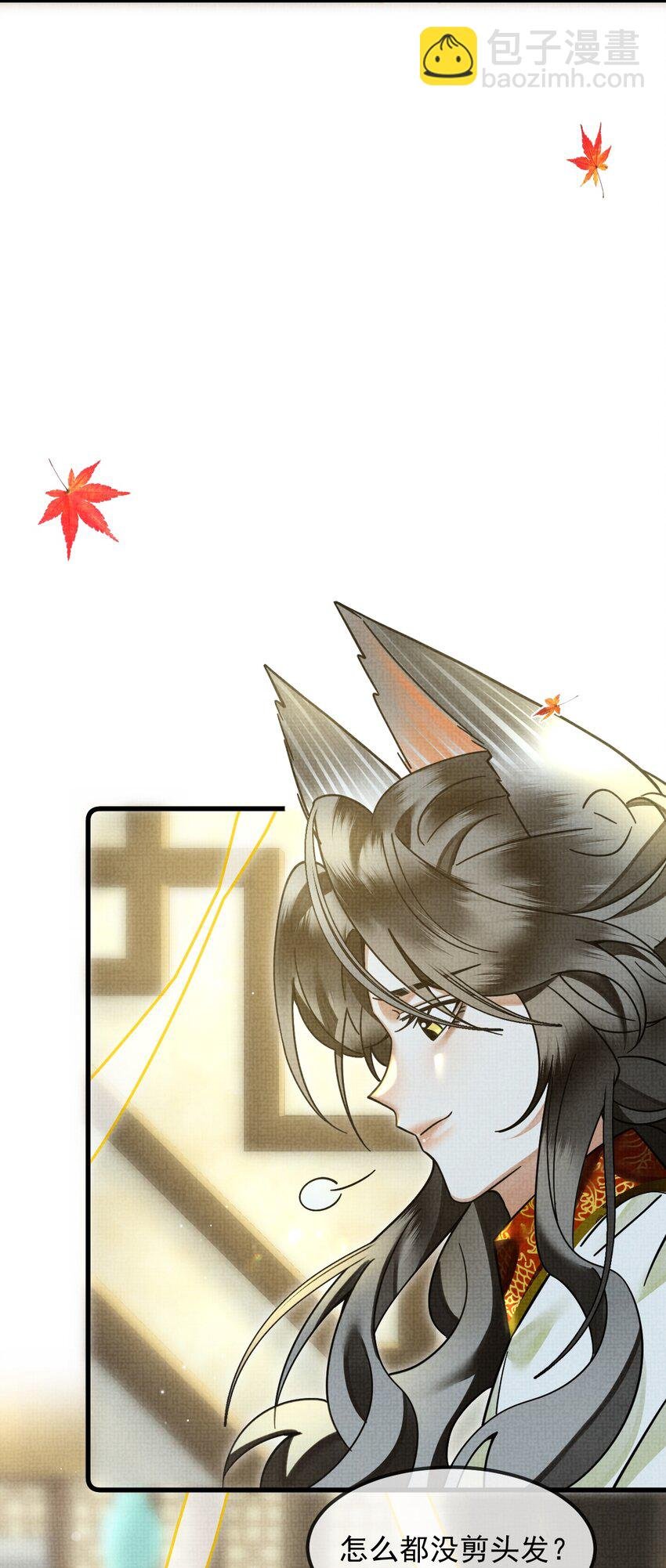 038 这样也行…？