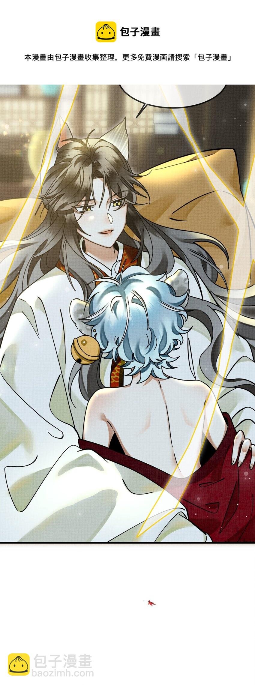038 这样也行…？