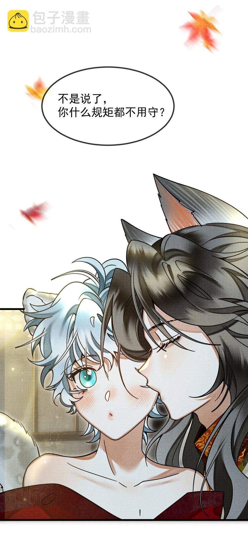 038 这样也行…？