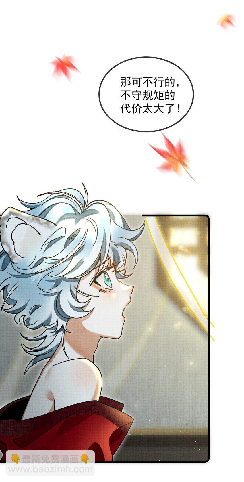 038 这样也行…？