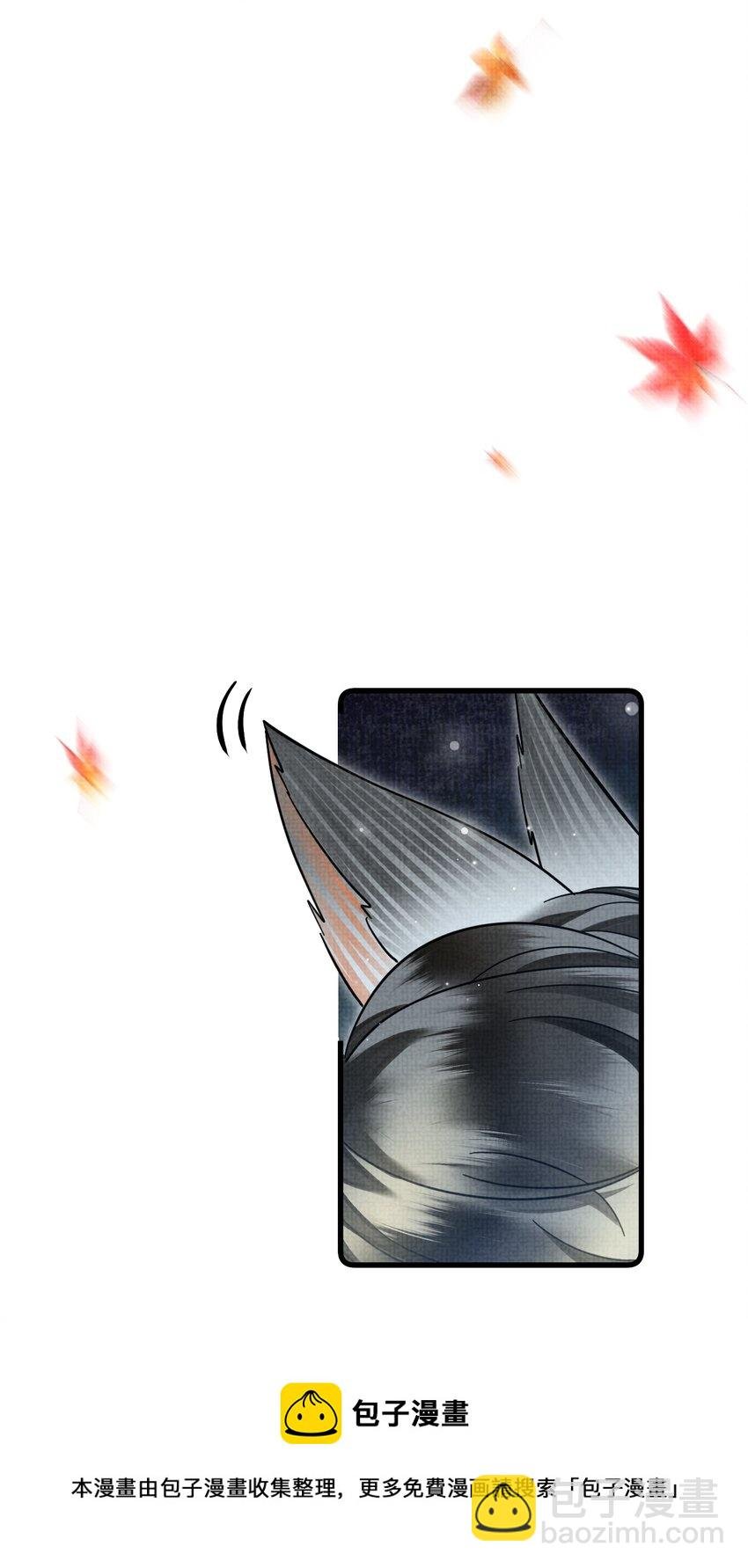038 这样也行…？