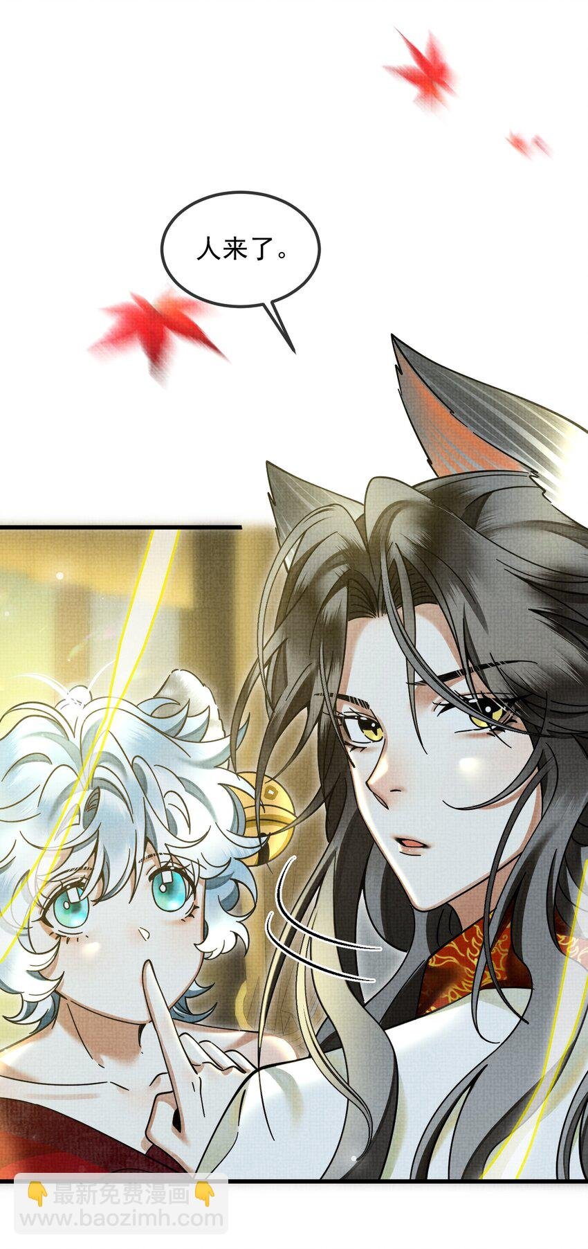 038 这样也行…？