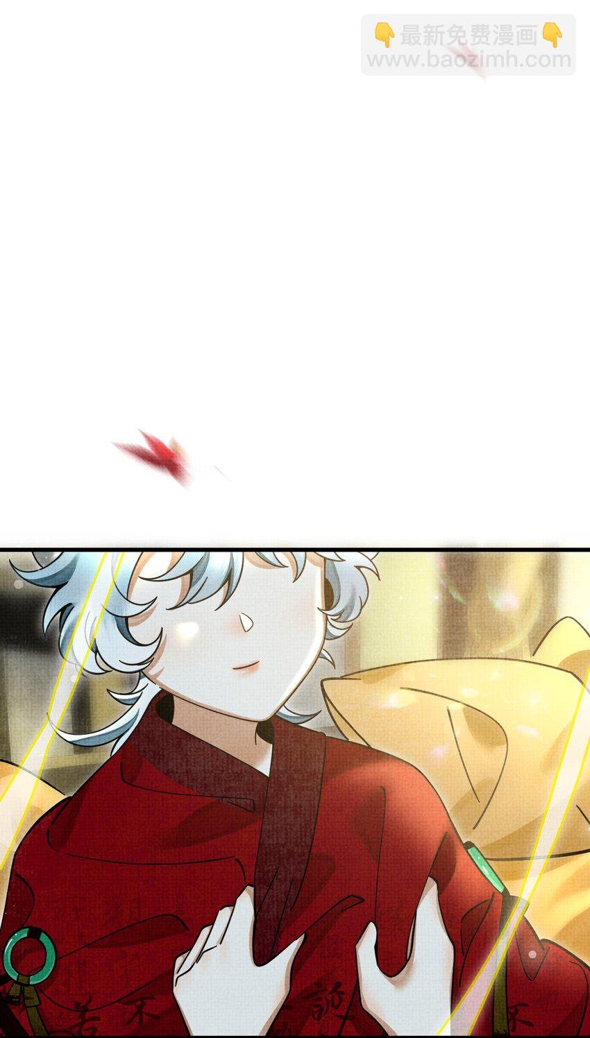 038 这样也行…？