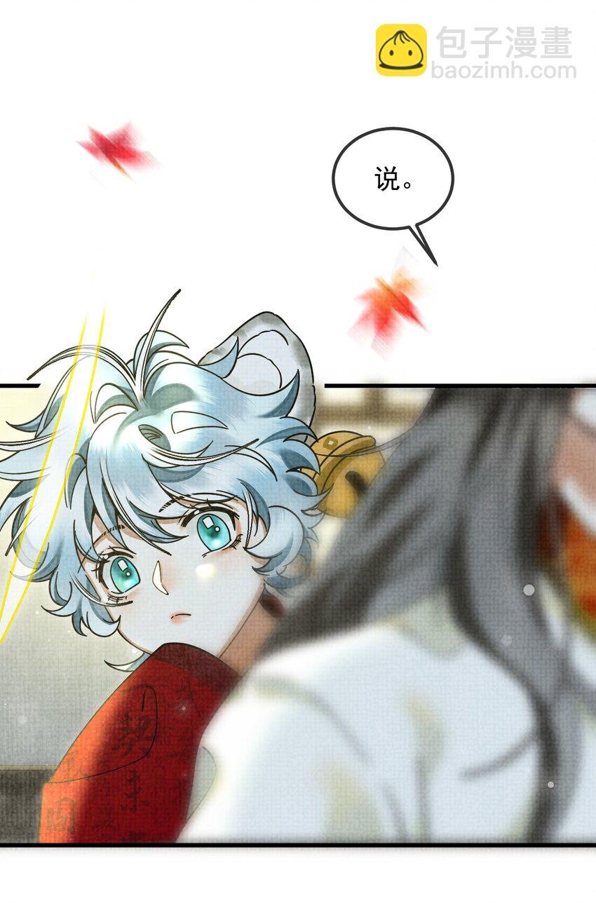 038 这样也行…？