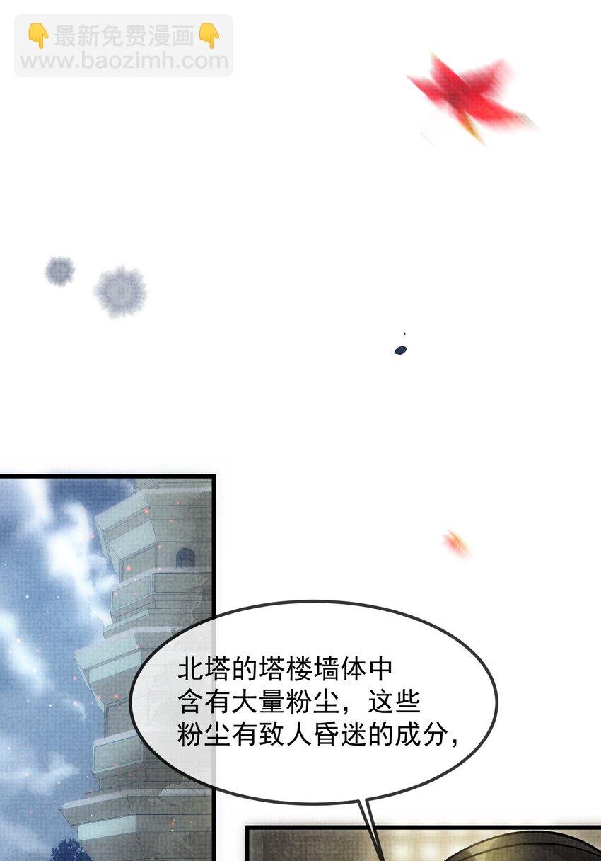 038 这样也行…？