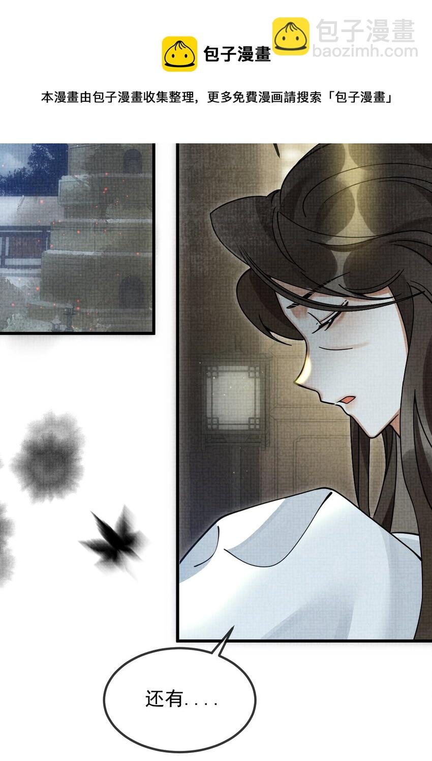 038 这样也行…？