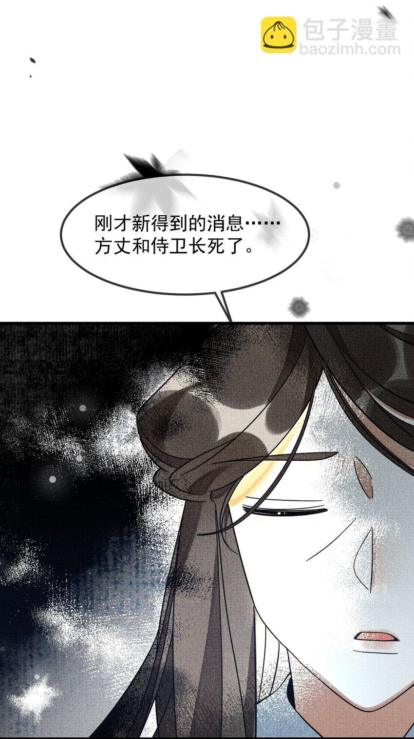 038 这样也行…？