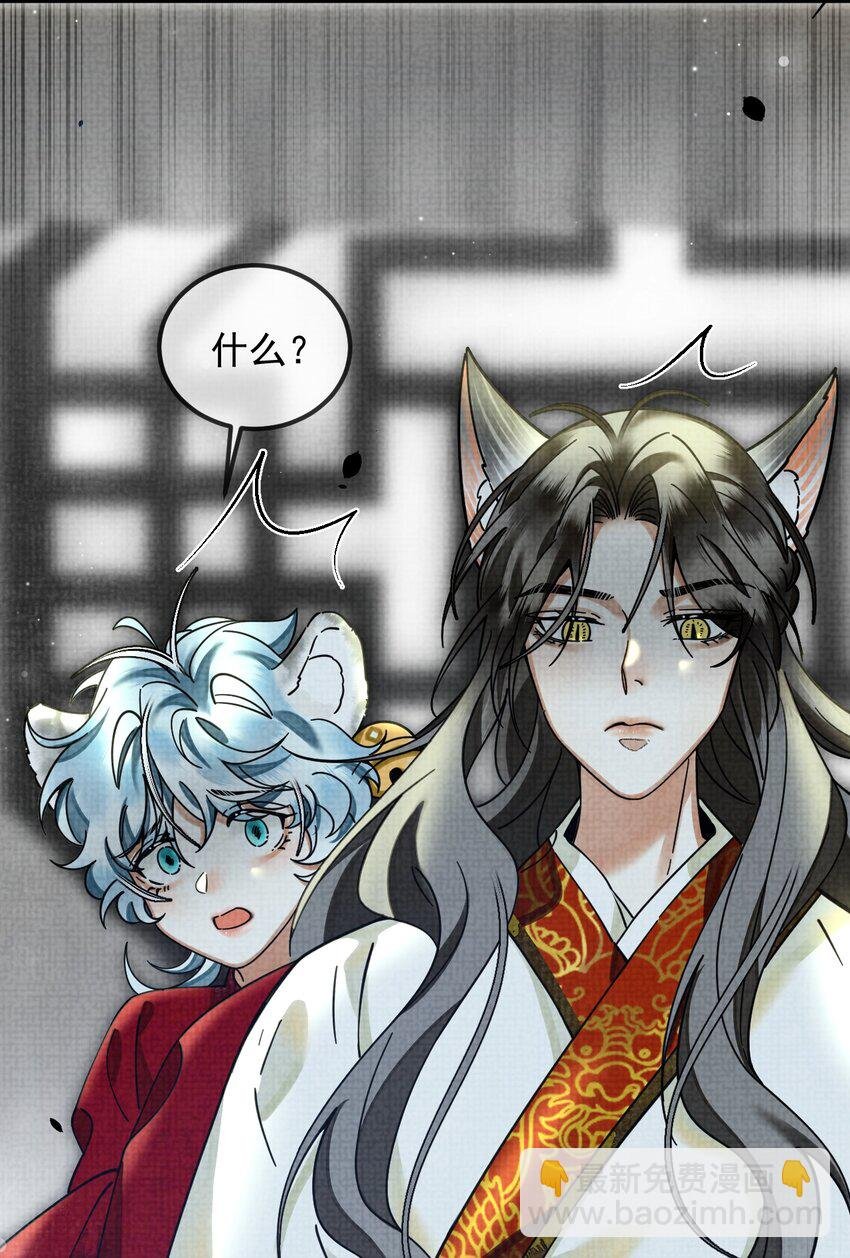038 这样也行…？