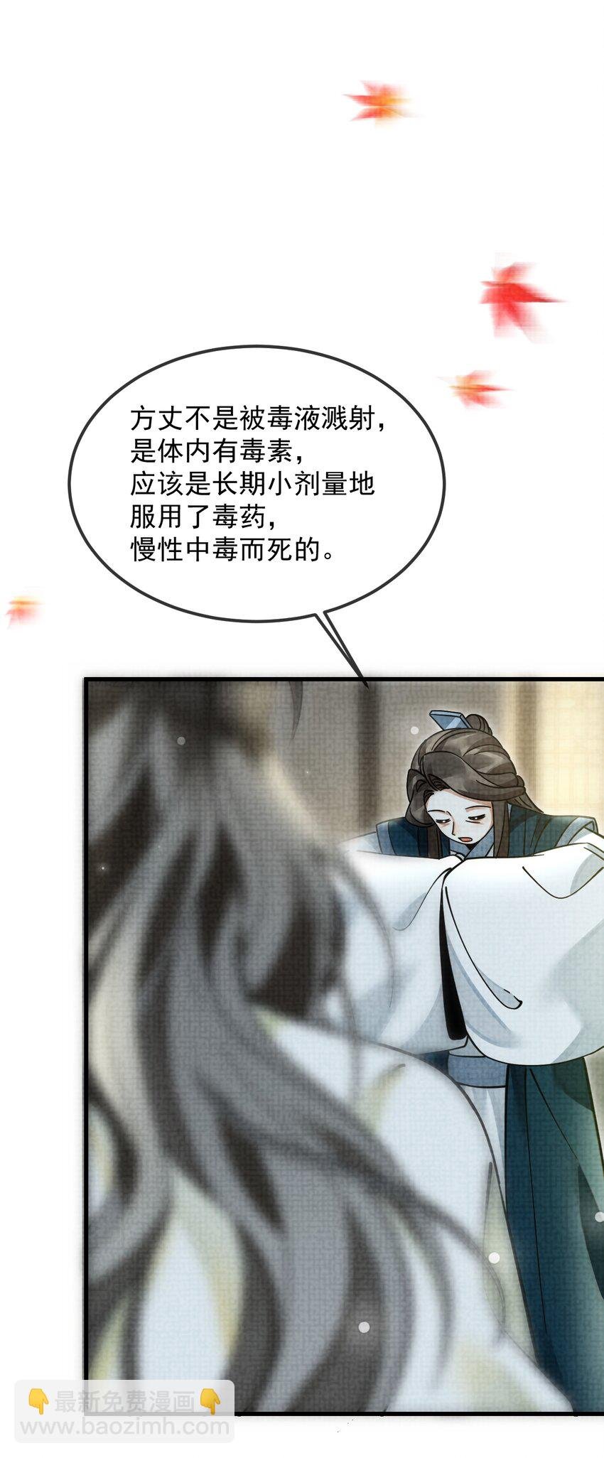 038 这样也行…？