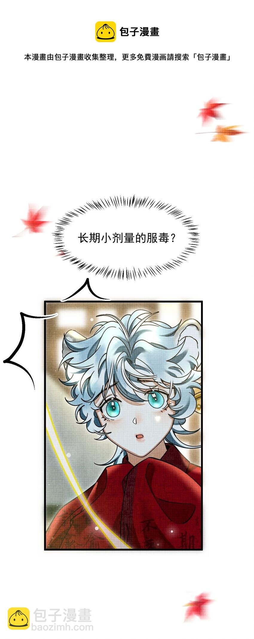 038 这样也行…？