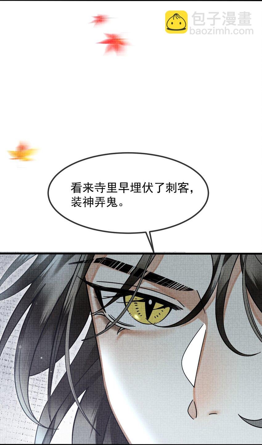 038 这样也行…？