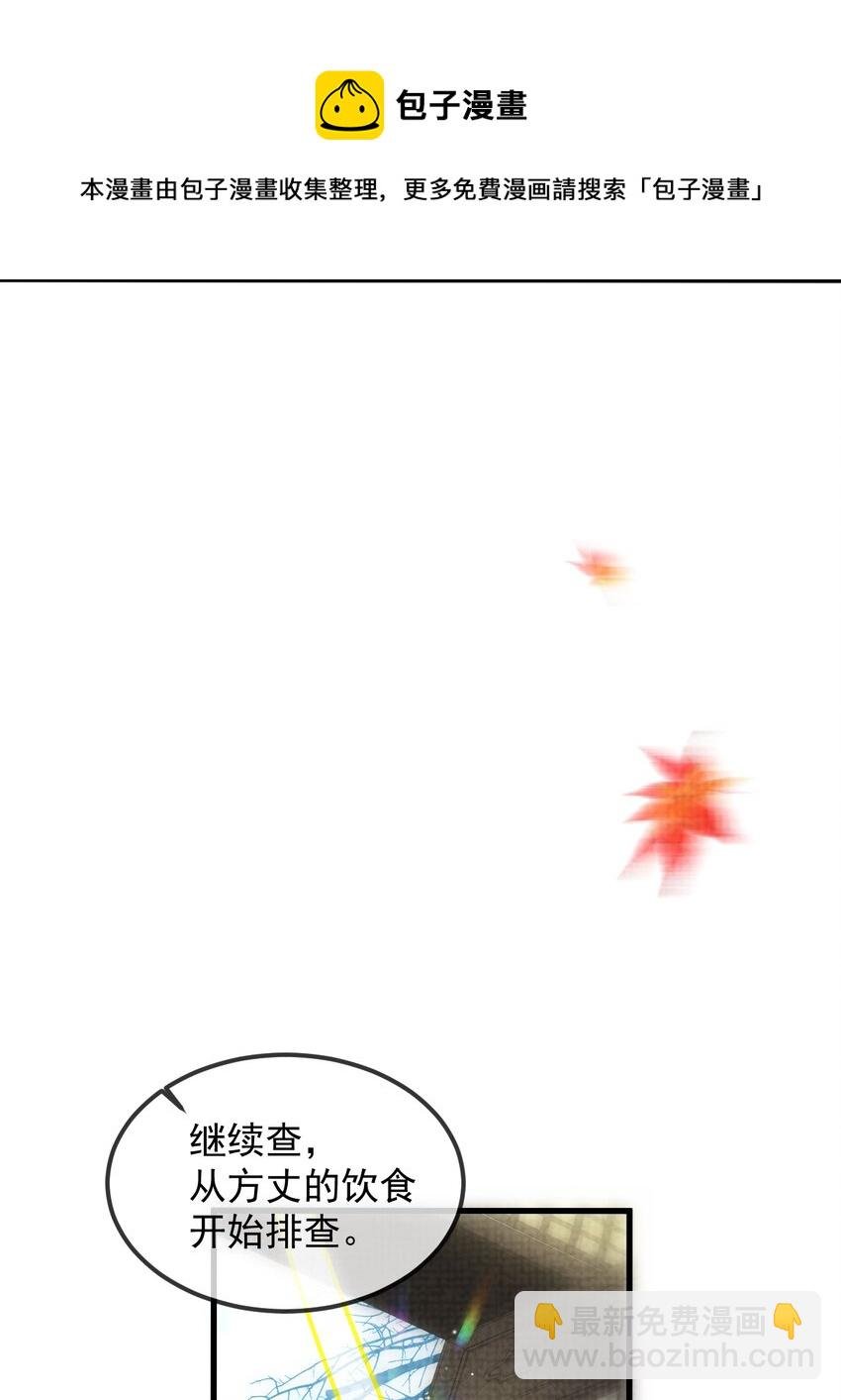 038 这样也行…？