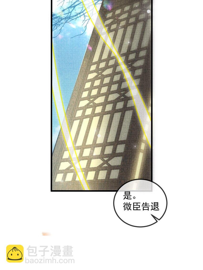 038 这样也行…？