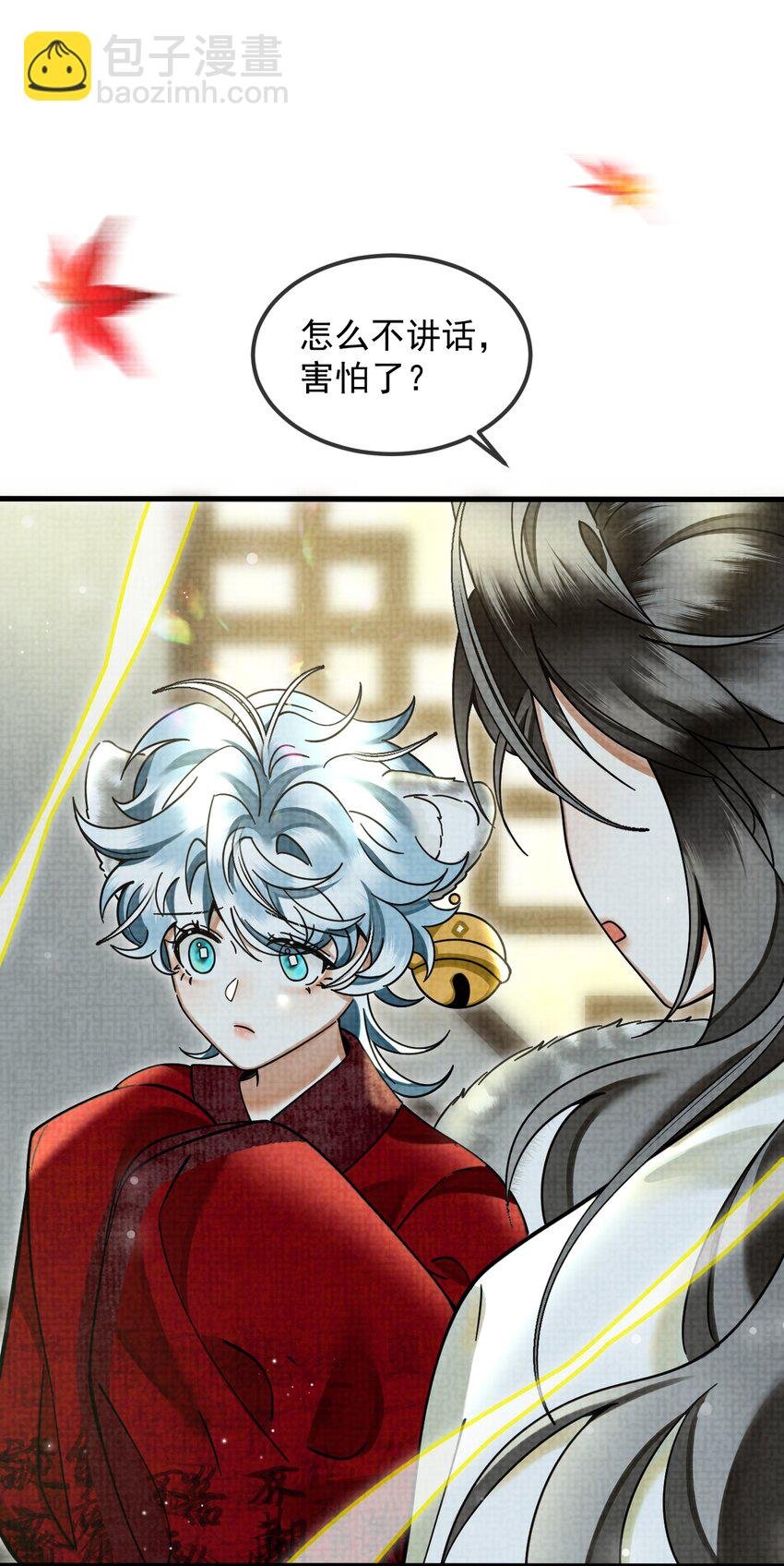 038 这样也行…？