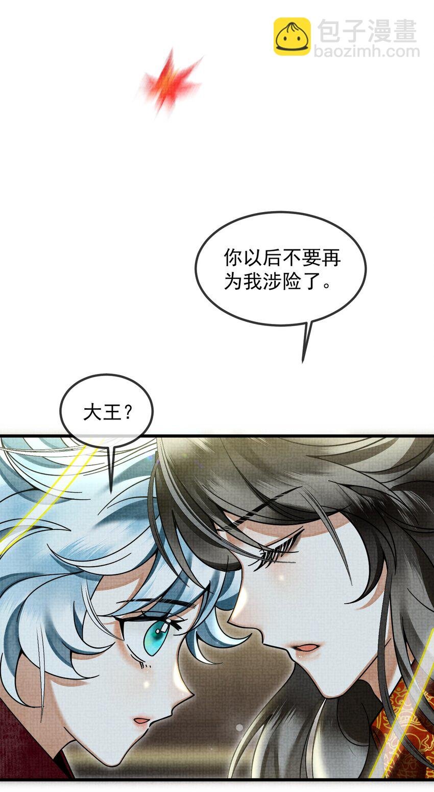 038 这样也行…？