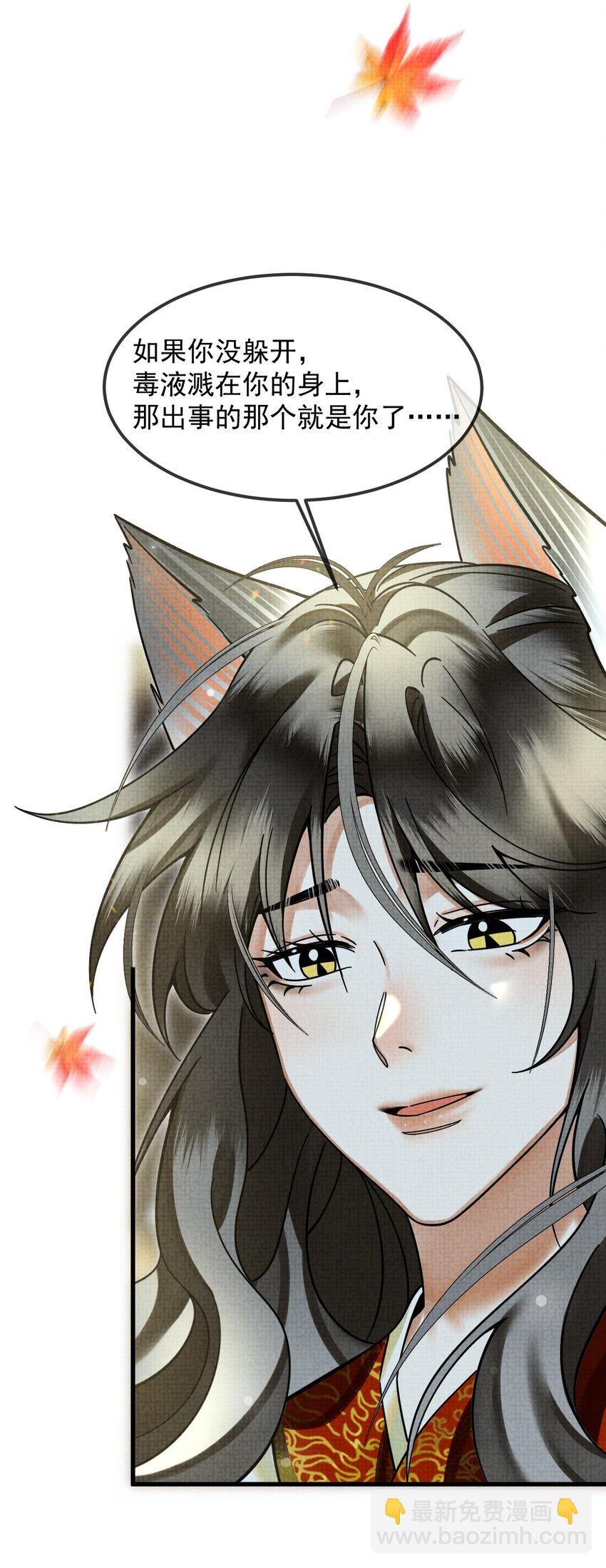 038 这样也行…？