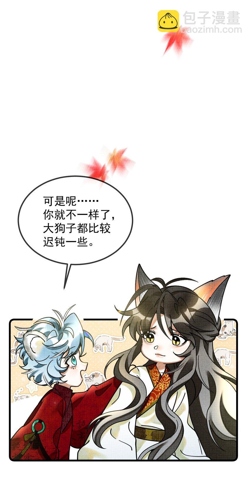 038 这样也行…？