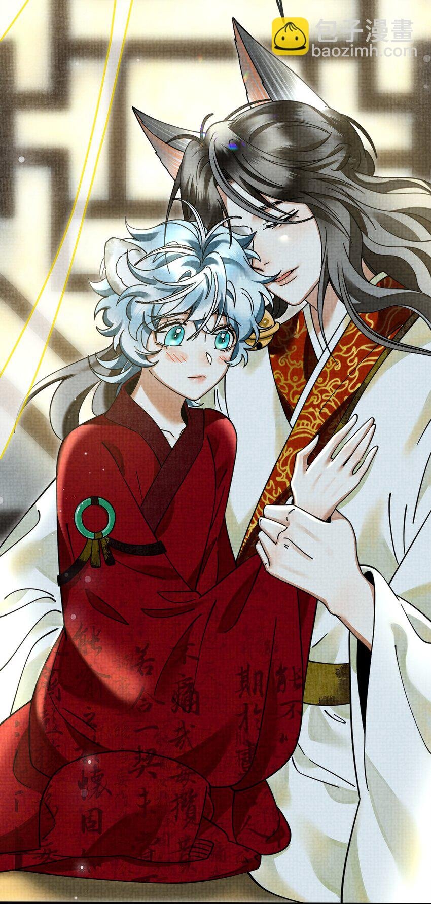 038 这样也行…？