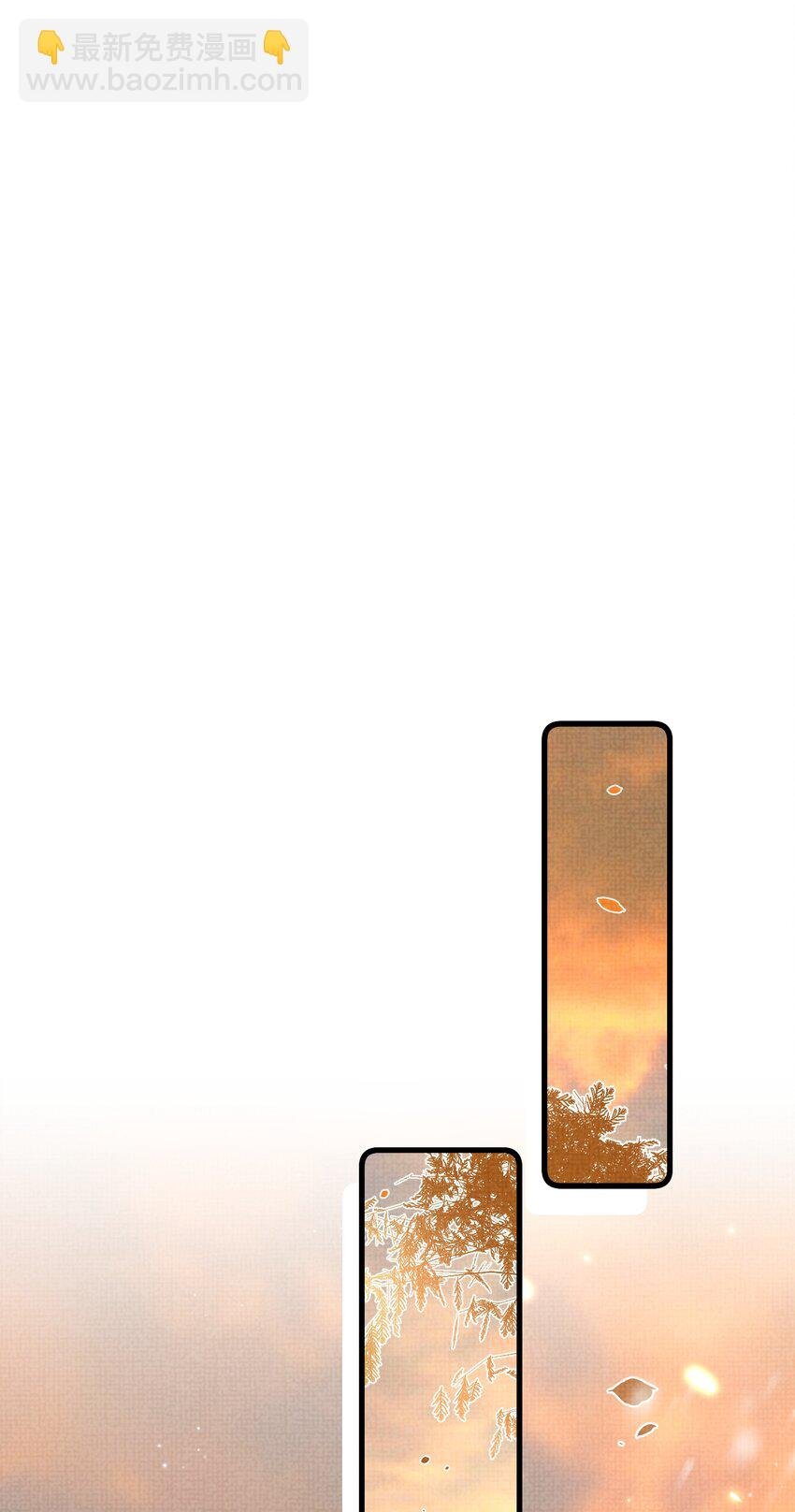 039 侍卫长可是体力活