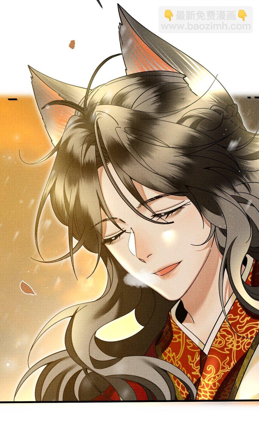 039 侍卫长可是体力活