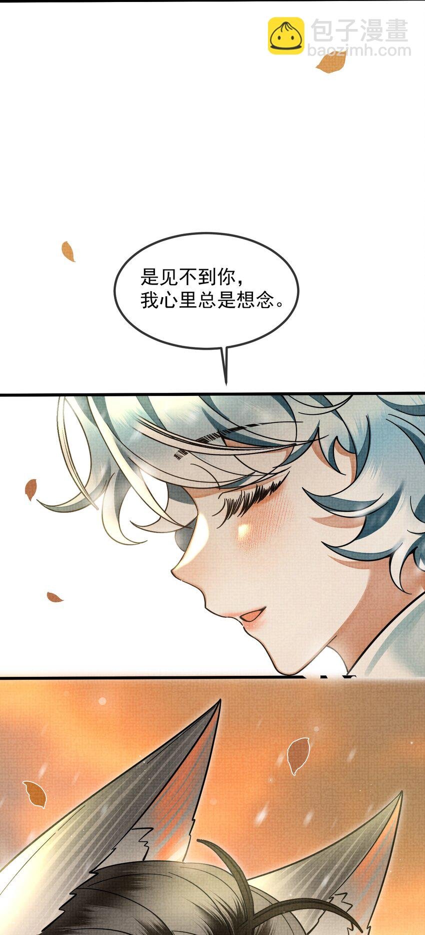 039 侍卫长可是体力活