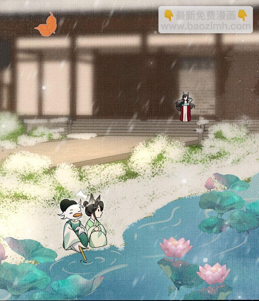 039 侍卫长可是体力活